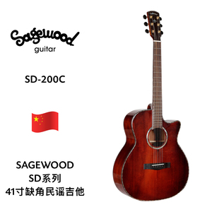 SAGEWOOD（赛格伍德）41寸缺角民谣吉他 SD-200C