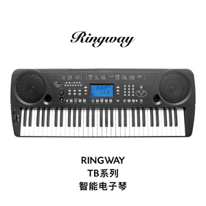 RINGWAY（吟飞）61键智能数码钢琴 TB820