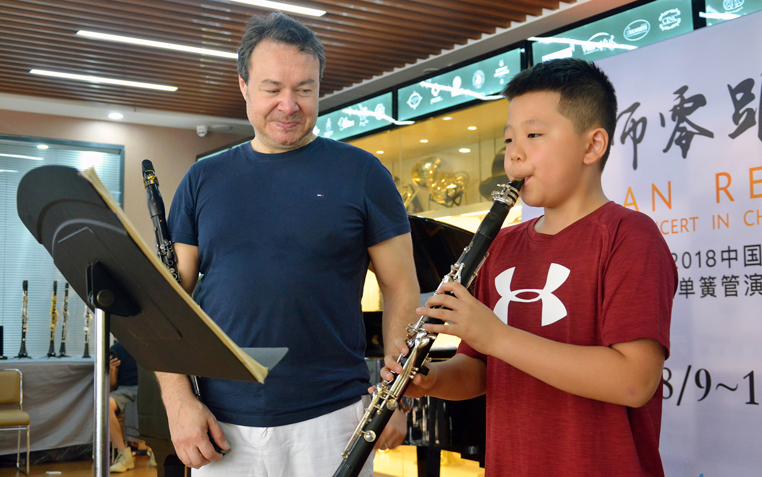 捷克单簧管演奏家milanrericha米兰莱里西卡重庆单簧管大